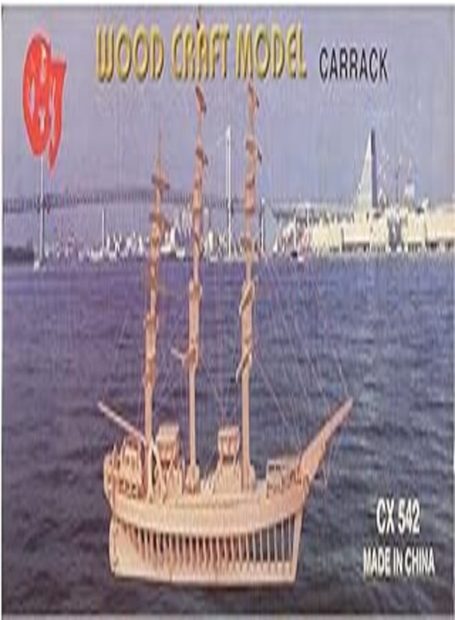 OR 3D Wooden Sailing Nautical Ship Model Puzzle - Beige 