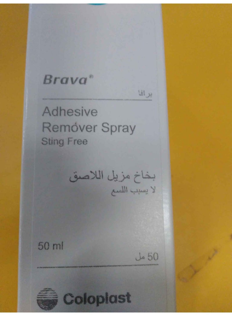 كولوبلاست بخاخ برافا 12010 من كولوبلاست - مزيل لاصق طبي ومنظف للجلد بدون ألم - 50 مل - للعناية بالجروح وأكياس الستوما - مثالي لكبار السن - Image 4