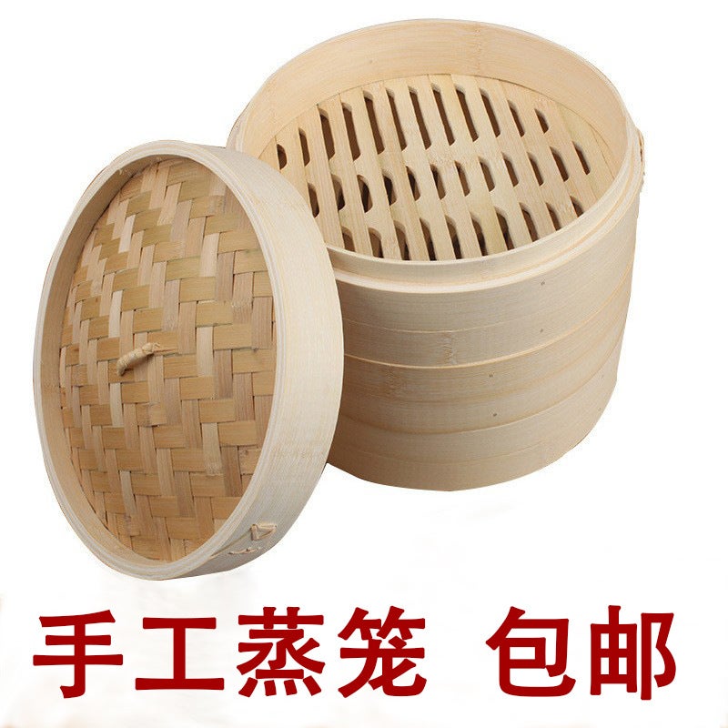 Small Steamed Bun Steamer, Bamboo Bun, Bamboo Steamer, Bamboo Steamer, Commercial Small Steamer, Steamer, Steamer, Steamer Rack, Bamboo Steamer - Image 2