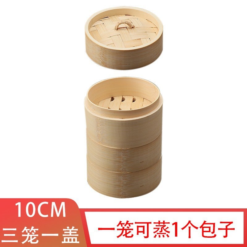 Small Steamed Bun Steamer, Bamboo Bun, Bamboo Steamer, Bamboo Steamer, Commercial Small Steamer, Steamer, Steamer, Steamer Rack, Bamboo Steamer - Image 1