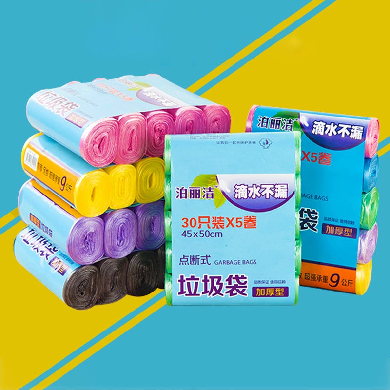 [Thick Flat Mouth Garbage Bag] Large Quantity Household Disposable Satchel Plastic Bag Kitchen Large Garbage Bag - Image 2