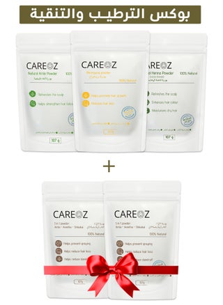 Moisturizing and purifying hair box - pzsku/ZE96AB8B14BAE133B8919Z/45/_/1725949821/1fe6130e-1fec-4e63-b4b3-5c1098095eac
