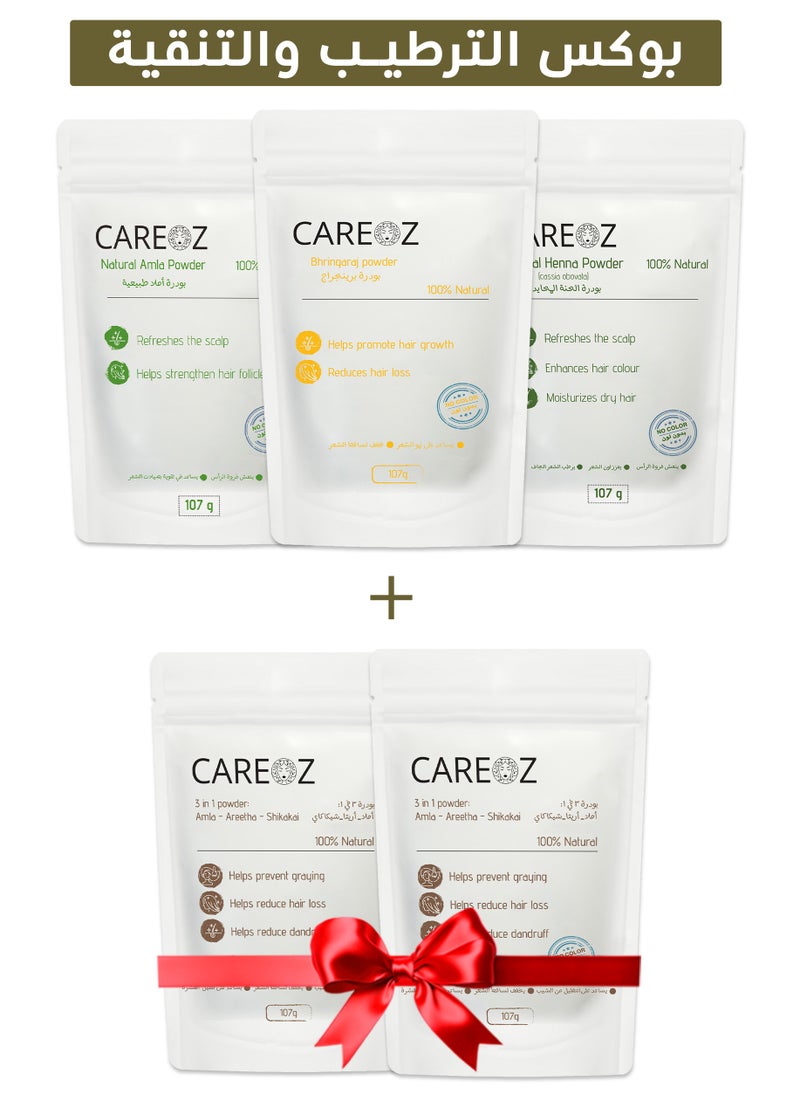 Moisturizing and purifying hair box