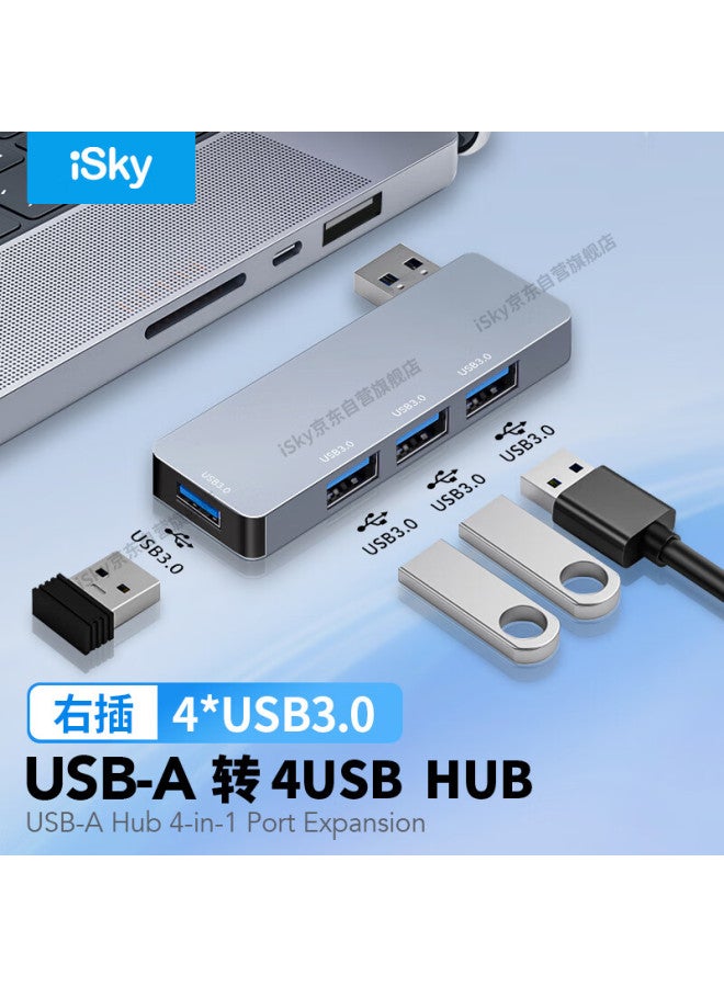 Isky Usb 3.0 Expansion Dock Splitter High-speed 4-port Hub Extender Hub Docking Station One Drag Four Right-fit 4-port Usb Hub Laptop Converter - Image 1
