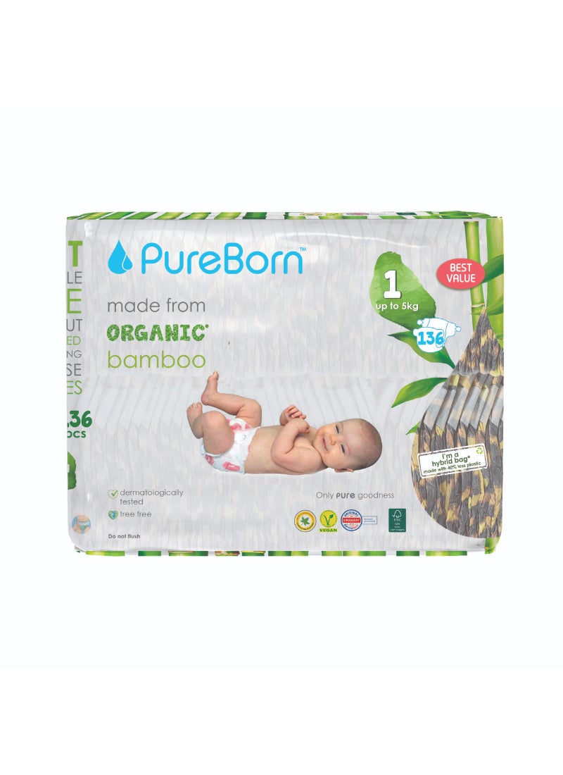 PureBorn حفاضات عضوية حجم-1 حتى 5 كجم عبوة قيمة ماستر بنقشة النمر - Image 1