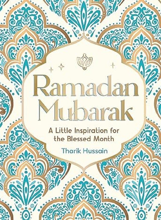 Ramadan Mubarak 