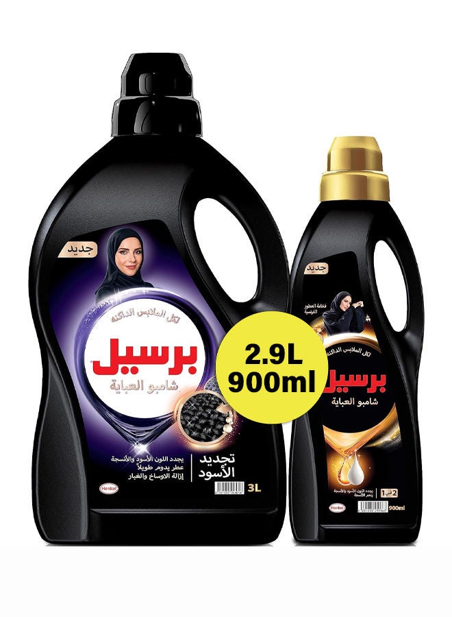 Persil Abaya Shampoo Laundry Detergent Liquid for Black Fabric with Abaya Perfume Shampoo - Franch 2.9L+900ml - Image 1