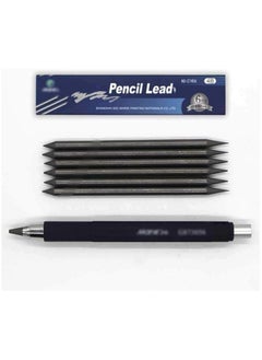 Marie's-Set Of Pencil And Pencil Lead 5.6Mm - pzsku/ZE96C8BEEED0054C9F2D7Z/45/_/1707479637/06fe6ca8-9d65-409f-ae1e-ada1fab83b87