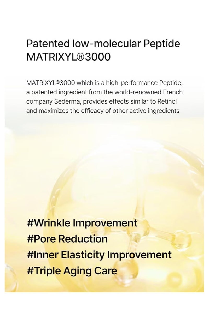 سيليماكس الرصاصة الشبكية تشديد الدعم,الرتينول الرصاصة تشديد المصل,مصل الرتينول للوجه,العناية بالبشرة الدعم اللشن,ترطيب مصل الوجه,العناية بالبشرة الدعم اللشن,كريم تثبيت الوجه,مصل مكافحة التجاعيد,, - Image 3