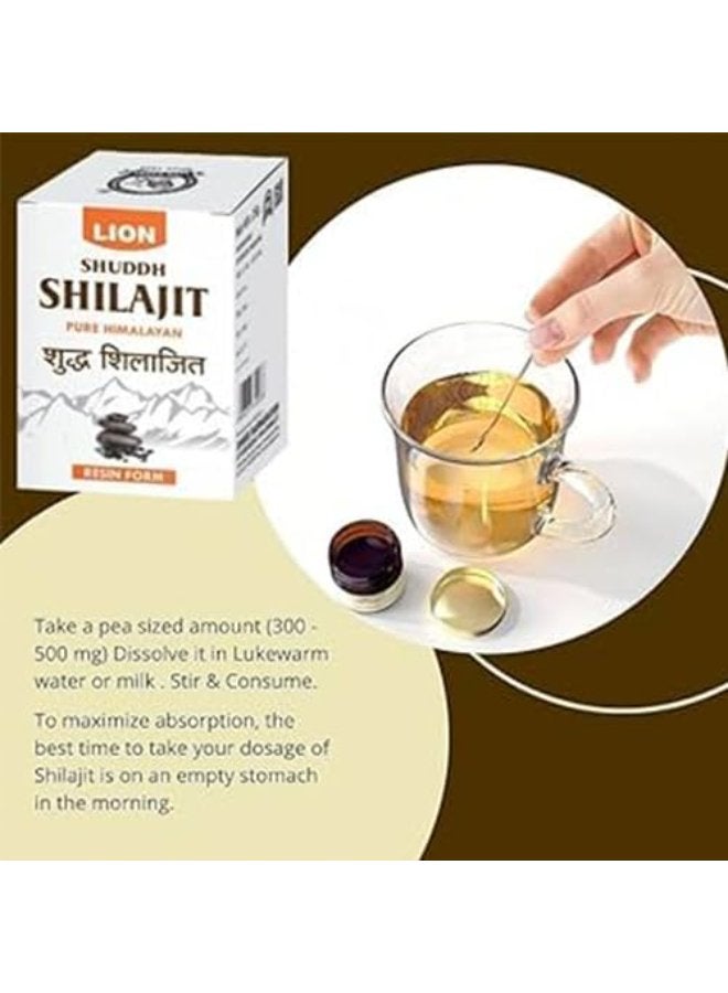 LION Shuddh Shilajit Pure Himalayan Resin Form 15 Grams - Image 3