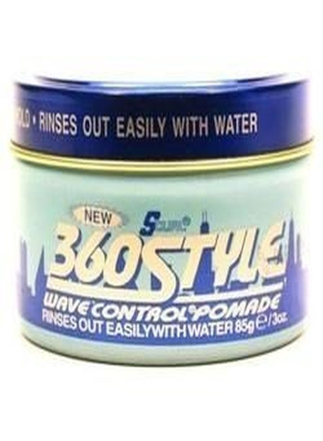 S Curl 360 Style Wave Control Pomade by Luster