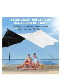 Vparty 13.8 x 19.7FT Sun Shade Camping Awning – Tarp Tent and Universal Rainfly for Picnics, Beach, Patio, and Camping.  - Image 2