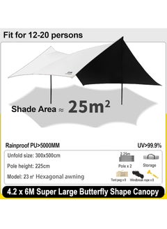 Vparty 13.8 x 19.7FT Sun Shade Camping Awning – Tarp Tent and Universal Rainfly for Picnics, Beach, Patio, and Camping.  - Image 3