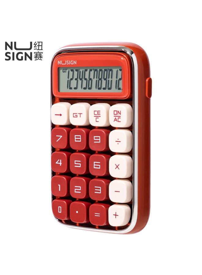 Deli Ns043 Calculator Office High-looking Small Student Accounting And Financial Computer 12-digit Digital Display