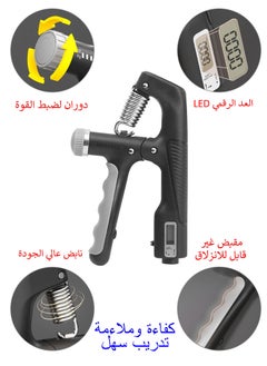 Syarme Hand Grip Strengthener, Electronic Counting hand Grips Workout, Forearm Grip Adjustable Resistance 5-60KG Hand Gripper, Finger Hand Grip Strength Exerciser for Muscle Building and Injury Recovery  - Image 3