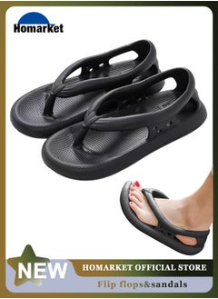 HomarKet Unisex Comfort Walking Flip Flops Sandals 2023 Summer Home Non-slip Outdoor Beach Bathroom Slippers  - Image 1