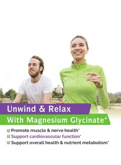 مغنيسيوم جلايسينات Innate Vitality Magnesium Glycinate 500mg: 70mg من المغنيسيوم العنصري لكل كبسولة، امتصاص عالي، غير معدل وراثياً، خالي من الجلوتين. يدعم صحة الأعصاب والعضلات والعظام والقلب. 120 كبسولة نباتية.  - Image 2