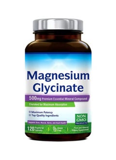 مغنيسيوم جلايسينات Innate Vitality Magnesium Glycinate 500mg: 70mg من المغنيسيوم العنصري لكل كبسولة، امتصاص عالي، غير معدل وراثياً، خالي من الجلوتين. يدعم صحة الأعصاب والعضلات والعظام والقلب. 120 كبسولة نباتية.  - Image 1