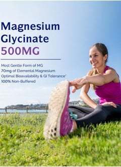 مغنيسيوم جلايسينات Innate Vitality Magnesium Glycinate 500mg: 70mg من المغنيسيوم العنصري لكل كبسولة، امتصاص عالي، غير معدل وراثياً، خالي من الجلوتين. يدعم صحة الأعصاب والعضلات والعظام والقلب. 120 كبسولة نباتية.  - Image 3
