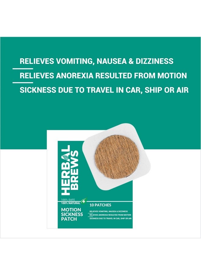 HERBAL BREWS لصقات الأعشاب - لصقة دوار الحركة للأطفال والبالغين - 100% آمنة وطبيعية لتخفيف دوار السفر، الدوخة، الغثيان، القيء | تعمل على الفور وتدوم طويلاً | بدون آثار جانبية (5 أزواج) - Image 2