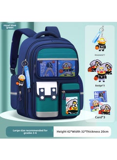 Generic Kids 2023 Ergonomic Spine Care BackpackLarge sapphire blue green [send ornaments + badges + cards] Large sapphire blue green [send ornaments + badges + cards] 