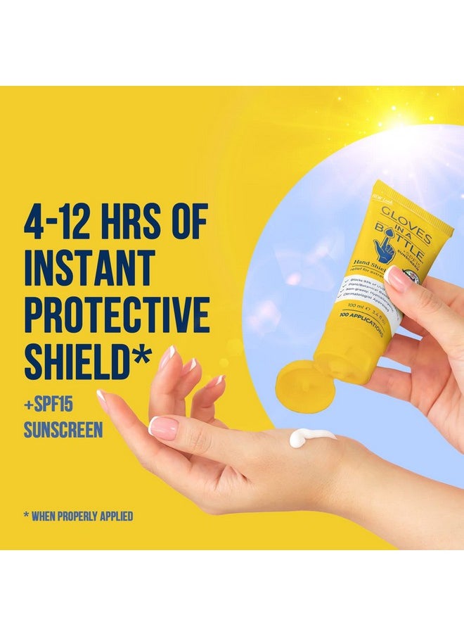 Shielding Lotion Sunscreen Spf 15 3.4 Ounces (Set Of 2) - pzsku/ZE96EF772D4F63D77C29FZ/45/_/1720506701/cc0d03d6-c204-4393-b606-3d913c634cb6