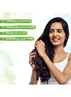 Mamaearth Mamaearth Onion Hair Oil 250 ml  - Image 4