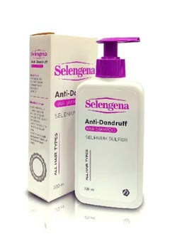 سيلينجينا شامبو سيلينجينا ضد القشرة 220 ml 