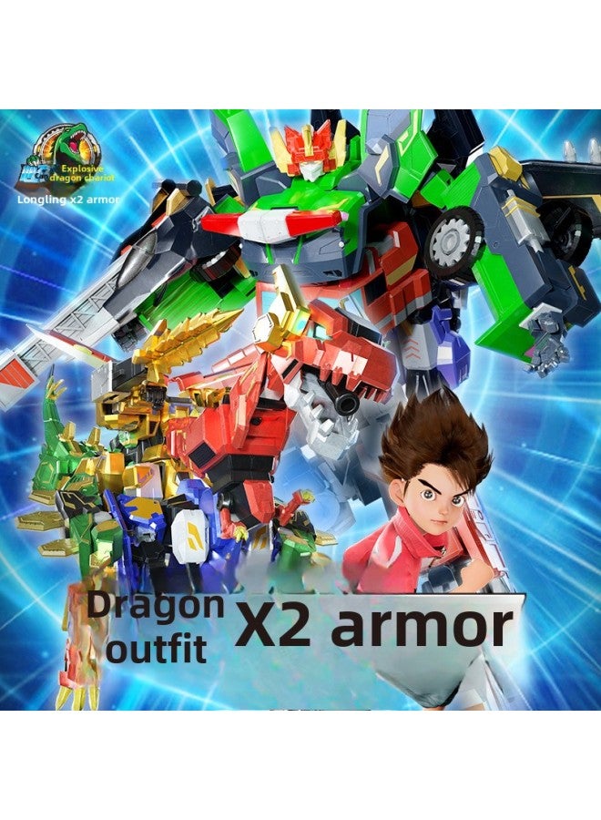 لعبة Heart Qi Blast Dragon Chariot X2 Dragon Armor الجدة Tyrannosaurus المشوهة روبوت King Kong Boy Car للأطفال - اللون: BLJ1004 النموذج الأساسي للمقاتل الكهرومغناطيسي - Image 2