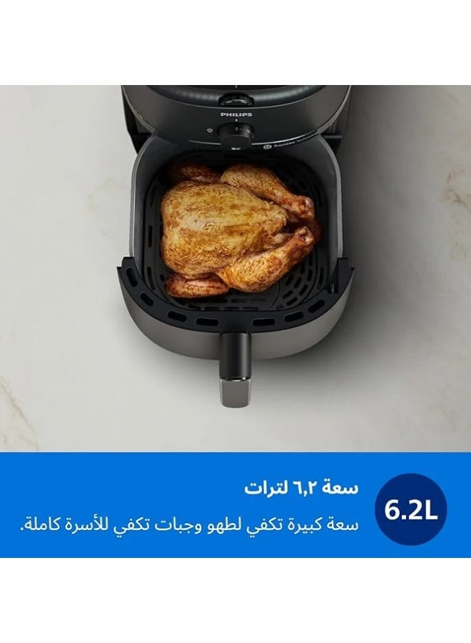 Phillips' Philips 6.2" Air Fryer with Remote Control, 1700W - Image 2