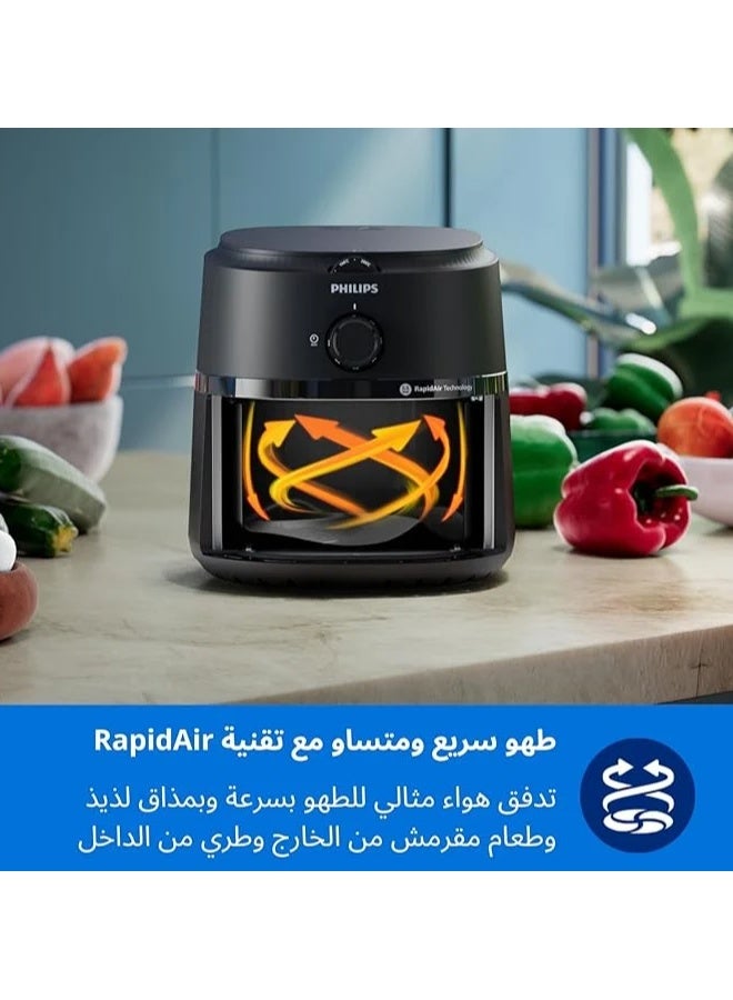 Phillips' Philips 6.2" Air Fryer with Remote Control, 1700W - Image 4
