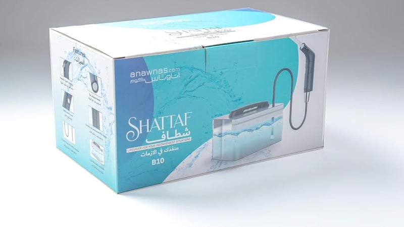 Anawnas Portable Electric Shattaf with 1.2m Hose and 2.3L Container - Rechargeable, Compact, and Versatile Personal Hygiene Solution for Travel, Home, Baby Care, Camping, and More (Black)… - Image 2