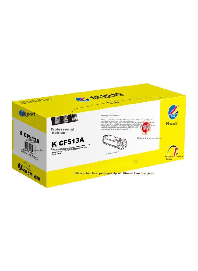 Kst K Cf513a Toner Cartridge, Compatible With Hp M154a/m154nw/m180/m180n/m181, Prints Up To 900 Pages, Red Professional Versio - Image 4