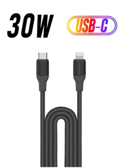 1-Link Flow [35W] USB-C to Lightning Cable 2 meter [MFI Certified] Fast Charge PD 3.0 - Black