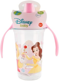 STOR Stor Toddler Easy Training Cup 295 ml | Disney Princesses True Full 