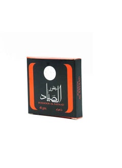 Ard Al Zaafaran Al Sayaad Arabic Bakhoor,40 Gram 
