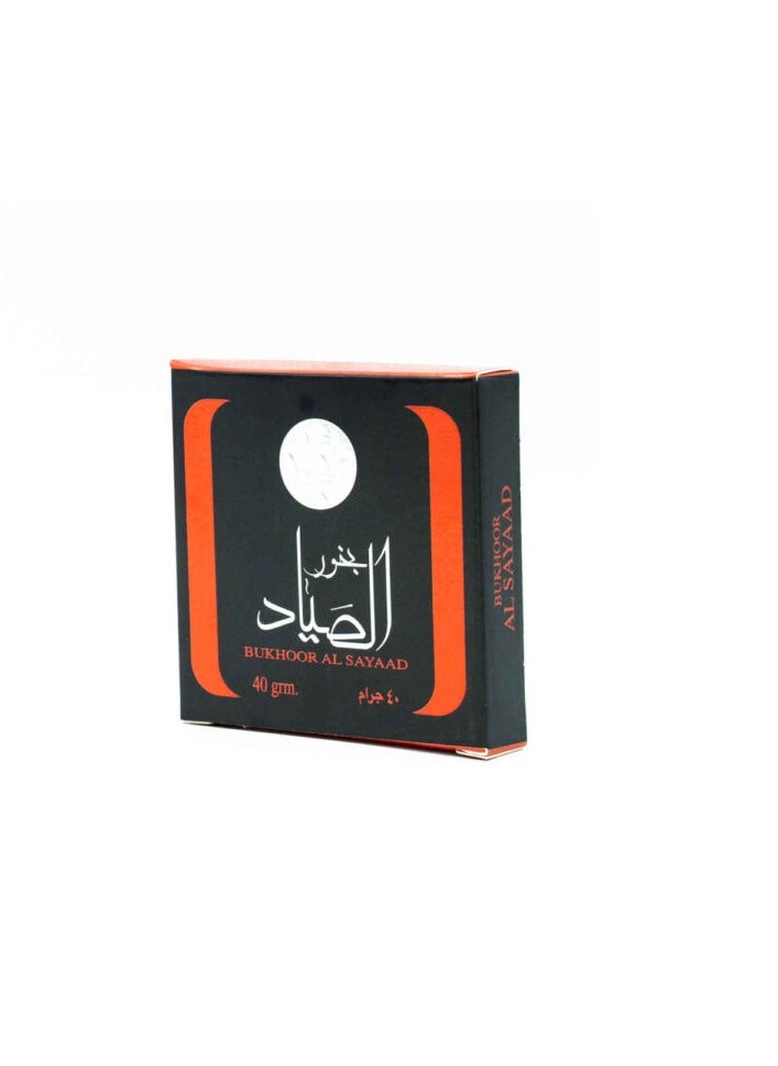 Ard Al Zaafaran Al Sayaad Arabic Bakhoor,40 Gram 