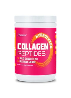 Marine Collagen Peptides Powder Unflavored, Non-GMO Wild Caught Fish, Hydrolyzed Collagen Peptides (Type 1 & 3), Collagen Supplement for Healthy Skin, Hair, Joints & Bones, Easy to Mix, 32 Servings