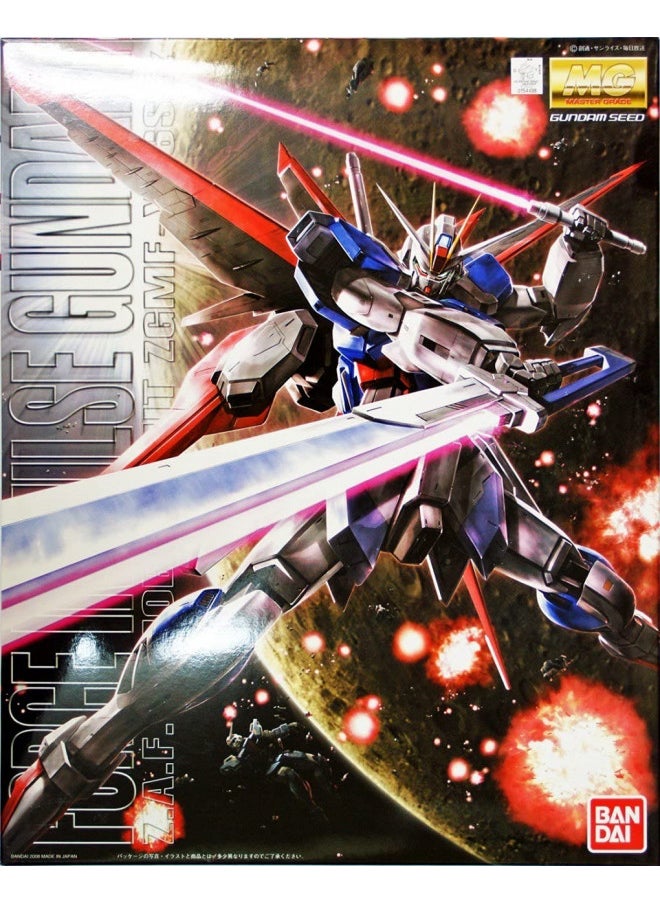 Bandai Hobby - Bandai Hobby Force Impulse Gundam, Bandai Master Grade Action Figure - Image 1