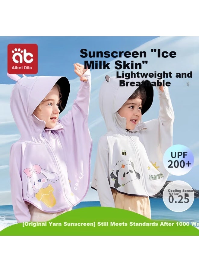 AIBEDILA Aibei Dila Children's Sun Protection Clothing Cool Breathable Uv Protection New Style Boys And Girls Thin Jacket Baby Summer Sun Protection Clothing - Image 1