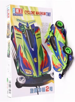 Cars MINI 4WD Chao Xing Mo Wan (Cyclone Magnum 2) 1/32 Car  - Image 1