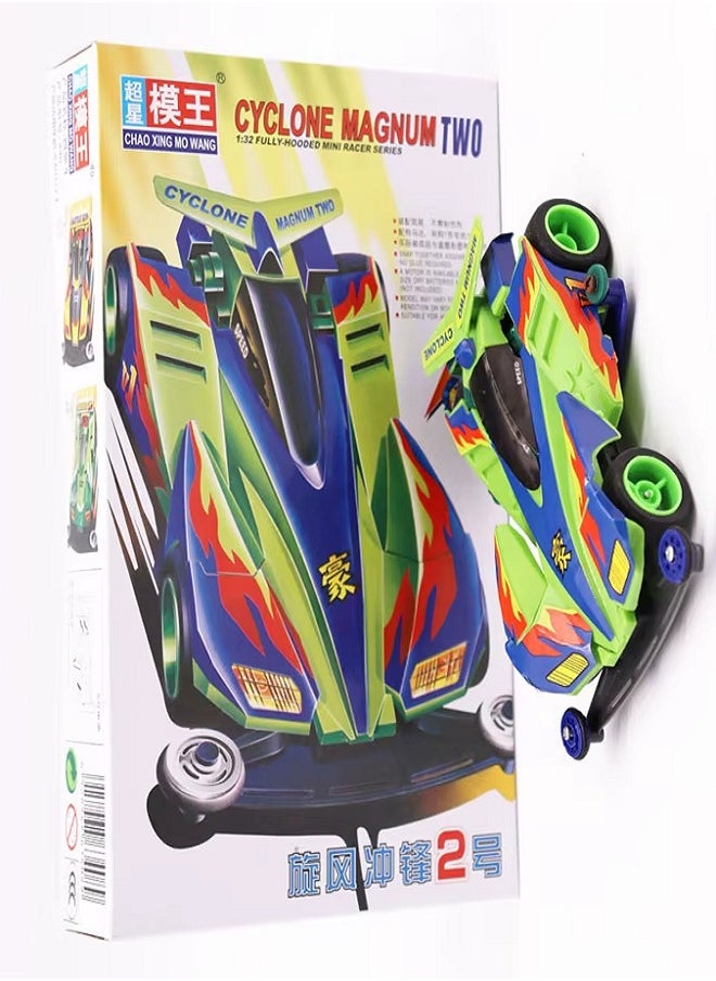 Cars MINI 4WD Chao Xing Mo Wan (Cyclone Magnum 2) 1/32 Car  - Image 1