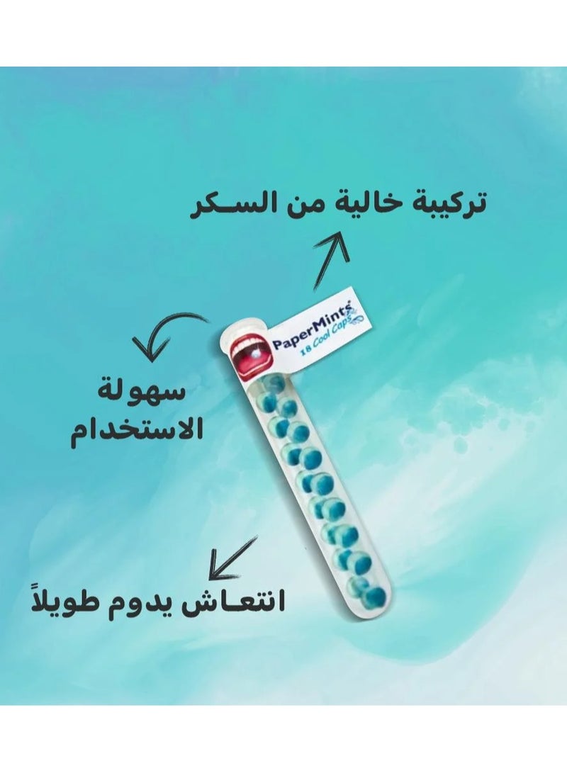 papermints 18-Piece Cool Caps Blue - Image 3