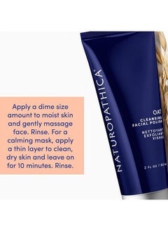 Naturopathica Oat Cleansing Facial Polish - 3-in-1 Cleanser, Scrub & Mask - Daily Exfoliator for All Skin Types - Vegan, Made in USA, 2 oz. (60 ml)  - Image 3