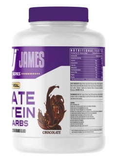 DENNIS JAMES Signature Series Isolate Protein Low Carbs 5lbs, Chocolate - Supports Muscle Recovery and Strength (84 Servings)  - Image 2