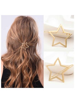Yheakne Vintage Star Hair Clip Barrette Gold Hair Barrette Pin Metal Hair Clamp Half Bun Holder Clips Decorative Hair Accessories For Women And Girls (Gold)  - Image 1