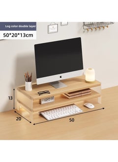 Station Computer Rack Laptop Portable Computer Bracket Desktop Display Pad High Storage Rack Storage Rack-Color:Suspension Acrylic-Log Color [Double Layer]]