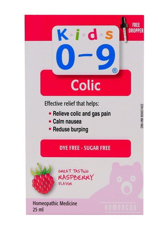 هوموكان للأطفال 0-9 محلول فموي للمغص 25 مل
