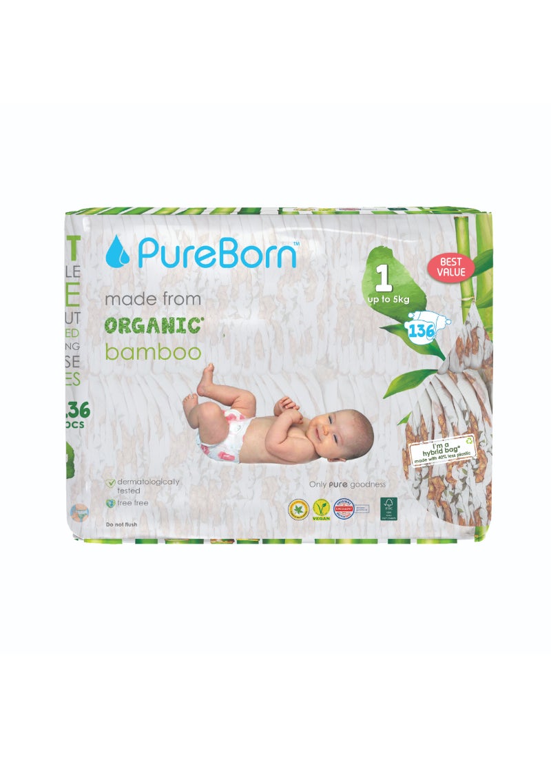 PureBorn حفاضات عضوية حجم-1 حتى 5 كجم عبوة قيمة ماستر بطبعة أناناس - Image 1