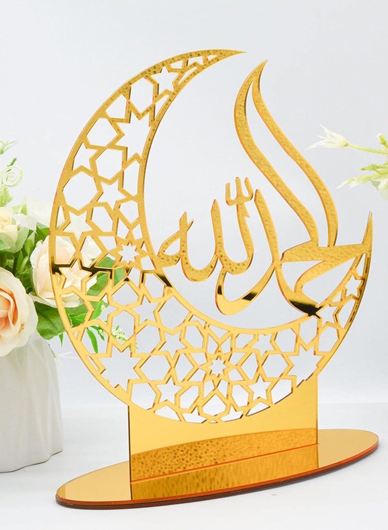 Home Care 1pc,Eid Mubarak Acrylic Ornament,Moon Castle Star Ornament,Ramadan Decoration for Home,Islamic Muslim Party Supplies,Ramadan Mubarak Eid Al-Fitr Gifts,Table Decor,Ramadan Kareem Decoration 20X23 cm - Image 4